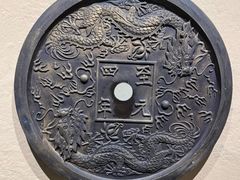 -鄂州市博物馆