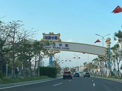 -珠海长隆海洋王国