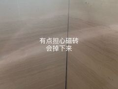 -上海外滩悦榕庄酒店