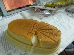 -采蝶轩(丹田店)