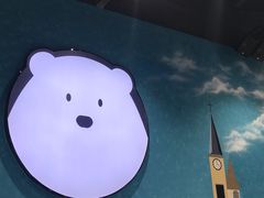 -Mr·Kuma酷么先生雪之乐园