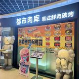 可恶❗被这口分子冰淇淋惊艳到了