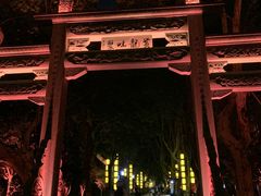 -杭州黄龙洞