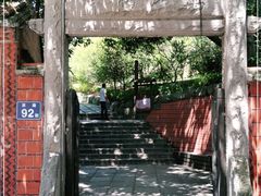 -草庵摩尼教遗址公园