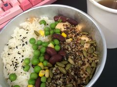 藜麦椒麻豆腐饭-漫蔬•台北蔬食小馆VEGGIEBOIL(朝晖店)