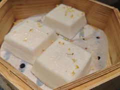 金陵状元方糕-金陵家宴·金陵春·南京菜(夫子庙店)