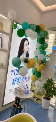 点击看大图 -SOR索尔祛痘·面部肌肤科学管理