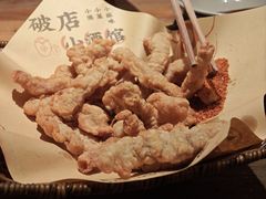 -破三川·新川菜(静安大融城店)