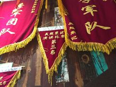 门面-吴越荣记·苏州菜·松鼠桂鱼(斜塘老街店)