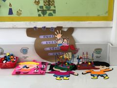 -鸿意星城幼儿园
