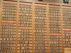 -全启和美食(由由店)