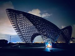 -南汇嘴观海公园