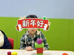 -稚未学·狼人杀·SWITCH包厢·桌游