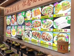 -台山第一家兴华黄鳝饭·黄鳝婆(开平店)