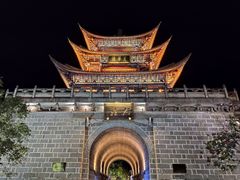 -大理古城