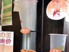 -放哈·甜醅子奶茶创造者(正宁路店)