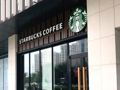 -星巴克臻选(北京太阳宫凯德店)