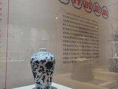 -烟台市博物馆