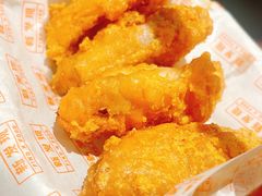 蛋黄鸡翅-新发现(金茂览秀城店)