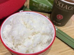 -孙小楠麻辣香锅(欧亚卖场店)