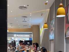 -谭仔米线(壹方城店)