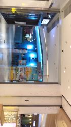 点击看大图 -八佰伴8008星级形象店