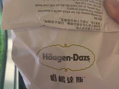 -哈根达斯(上海金山店)