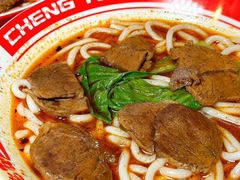 -秤砣砣·湖南粉面馆(青年路店)