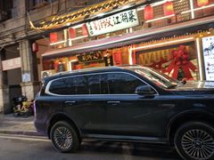 -刘师父老汉口江湖菜(蔡锷路店)