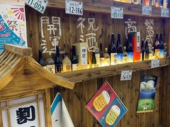 -坂吉屋·居酒屋深夜食堂(龙湖店)