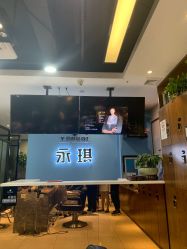 -永琪美容美发
