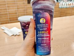 -Blueglass酸奶(华贸购物中心店)