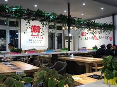 大堂-珍巴奴毛肚牛肉小火锅(四惠店)