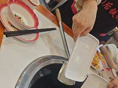 -70後铁锅炖(坡博总店)