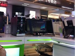 iphone_upload_pic-新尚数码广场(淮海东路店)