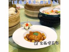 -陈傻子餐厅(世纪都会店)