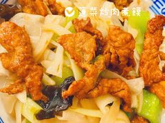 -老西安韩记三鲜煮馍(四府街店)