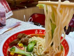 -吉品合酥脆烤饼(嘉里城店)