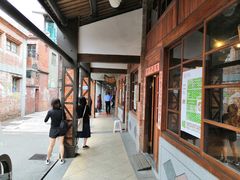 -剥皮寮历史街区