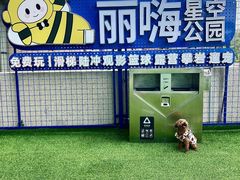 -丽达购物中心(崂山店)