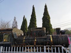 -冶山国家矿山公园