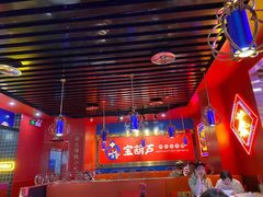 -宝葫芦西北茶食铺(万达店)