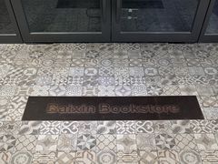 -百新书局(尚悦湾店)