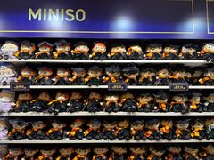 -天河城购物中心