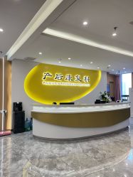 -沈阳市妇幼保健院(沈州路院区)