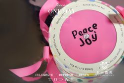 -卡卡喜糖伴手礼·商务礼宝宝礼·婚礼用品