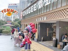 -霸王茶姬(正佳广场店)