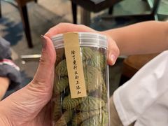 -厦门悦华酒店·绿庭主题自助餐厅