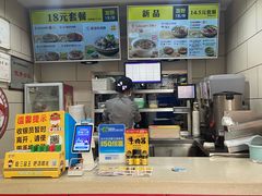 -三品王(桃源店)