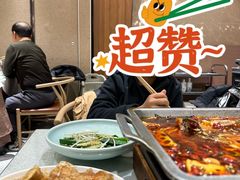 -王厚元饺子·辽菜(浑南店)